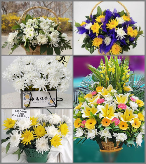 贵州毕节市大方县大方镇湾子村白事提篮配送